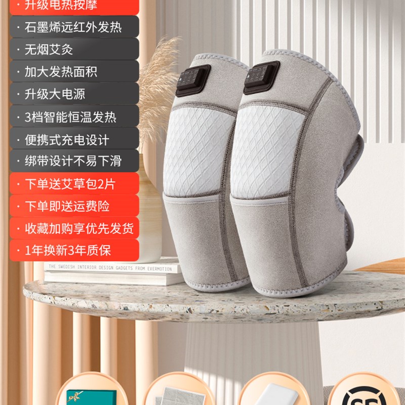 生日礼物c父亲母亲送爸爸给妈妈高档特实用的惊喜50岁送长辈老年