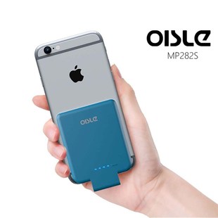 Portable Battery Charger Case For iPhone7 Battery, 2800mah/4