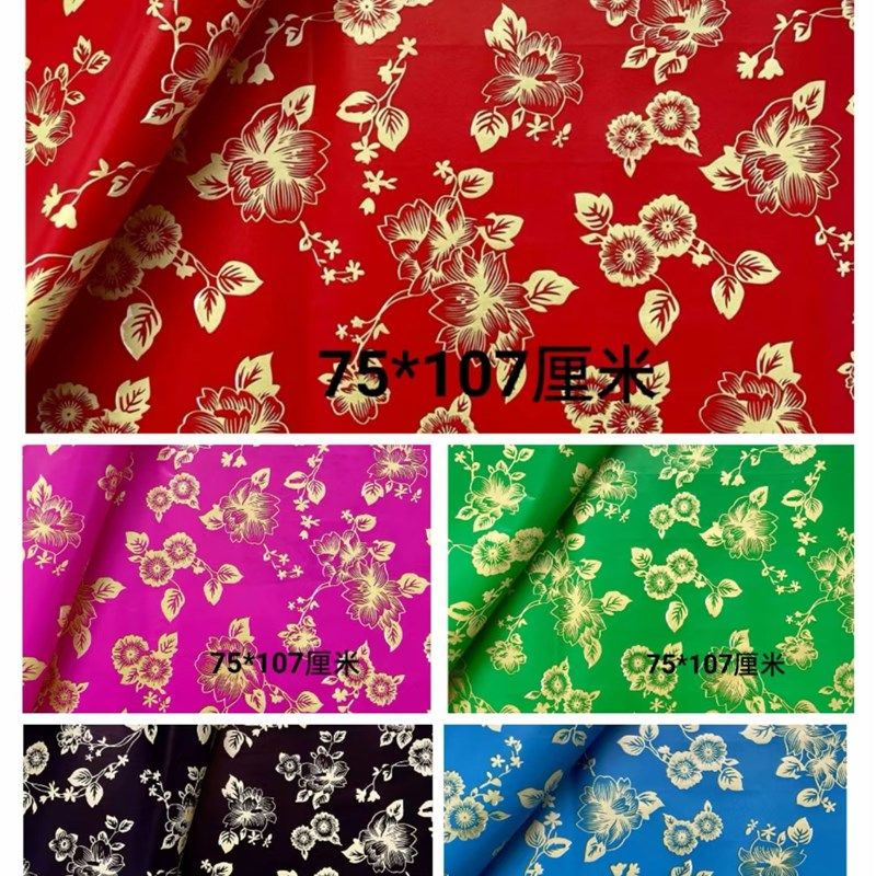 大张花纸祭祀白事用品花纸灵房铜板纸扎灵屋纸灵房制作花纸75*105