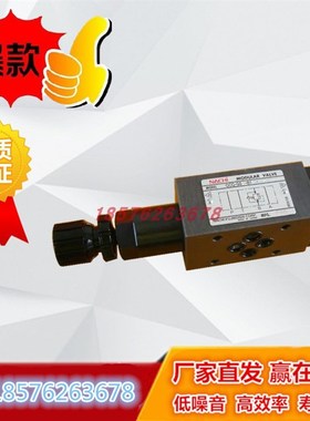 日本不二越 NACHI 节流阀 OCY/OY-G01/G03-T/P-K-20/50/J50