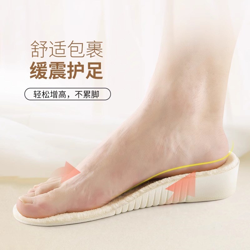 保暖增高鞋垫男士女秋冬不累脚增高垫加绒棉内增高马丁靴全垫冬季
