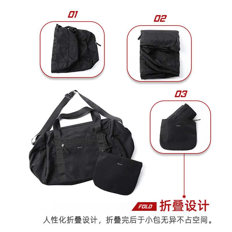 长短途大容量旅行包健身包收纳包游泳包简约手提包男款行李袋女包