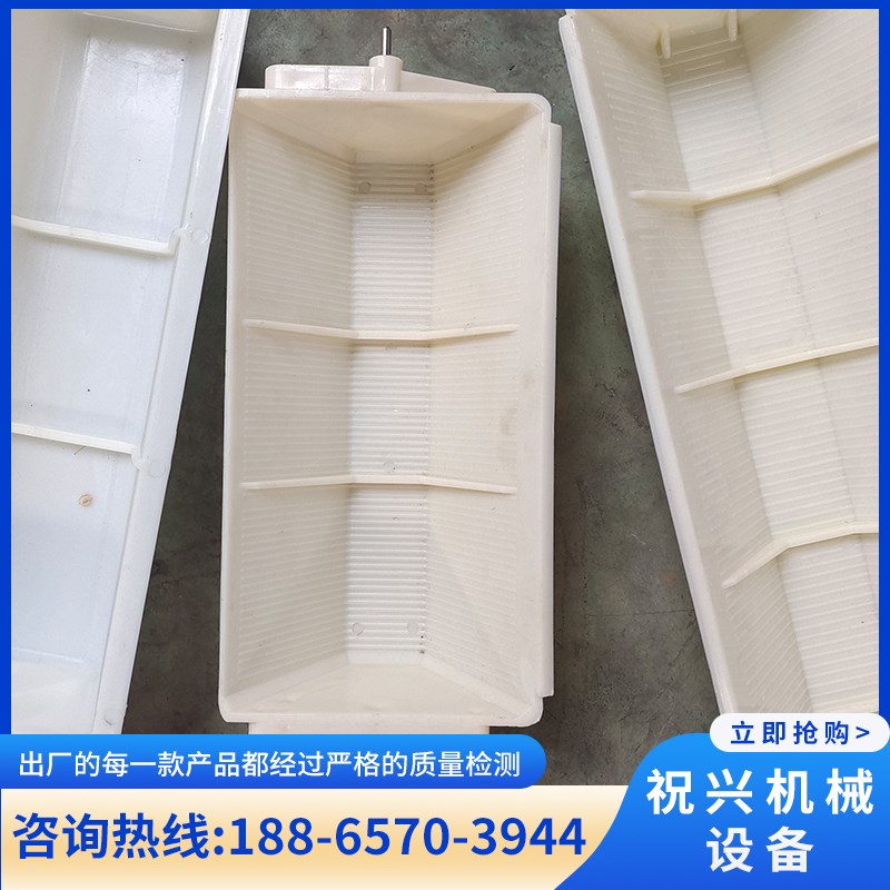 不锈钢Z型斗式提升机料斗塑料畚斗垂直上料机配件耐高温挖斗定制