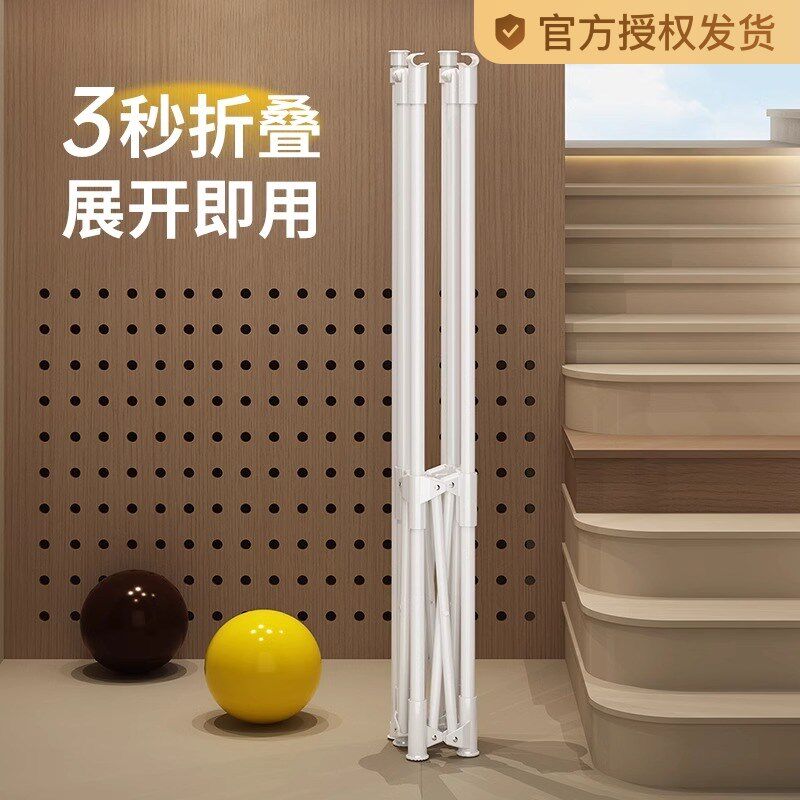 折叠晾衣架落地家用阳台卧室挂衣晒被子神器室外凉衣杆室内晒衣架