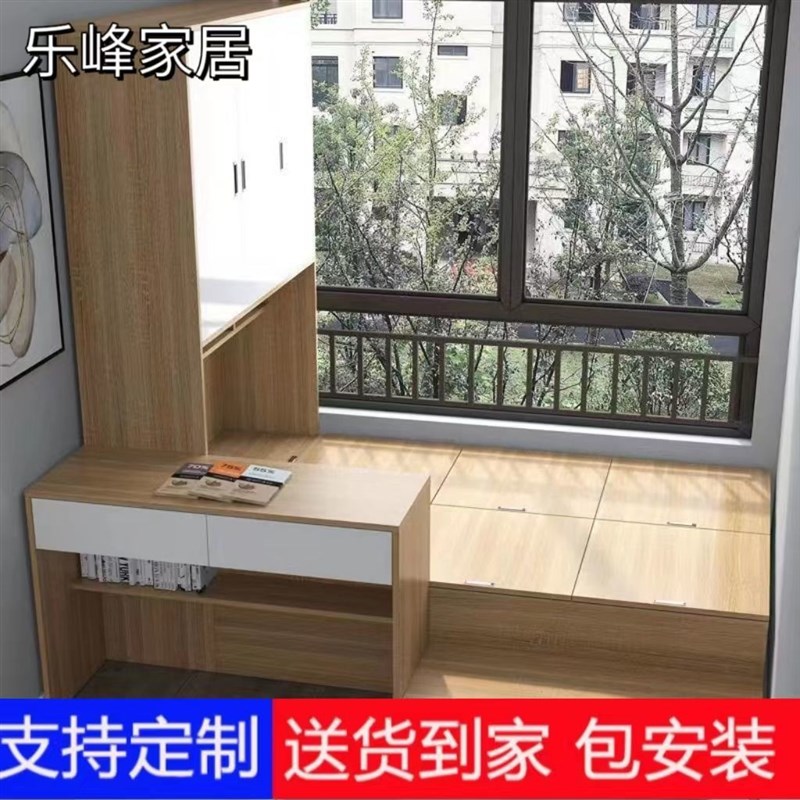 小户型单人床榻i榻米书桌一体储物床脚踏省空间组合收纳儿童床定