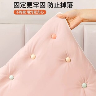 被子固定器被子固定扣新款纽扣被子固定器床单固定器无针安全