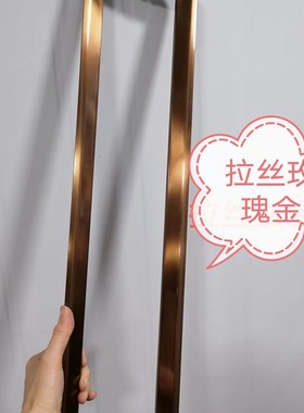 86M0玻璃f门拉手不锈钢加厚地弹门把手黑色玫瑰金钛金有无框门拉