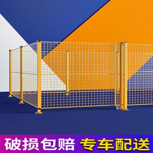 车间隔离网仓库设备铁丝网快递分拣围栏护栏网室内隔断防护 速发