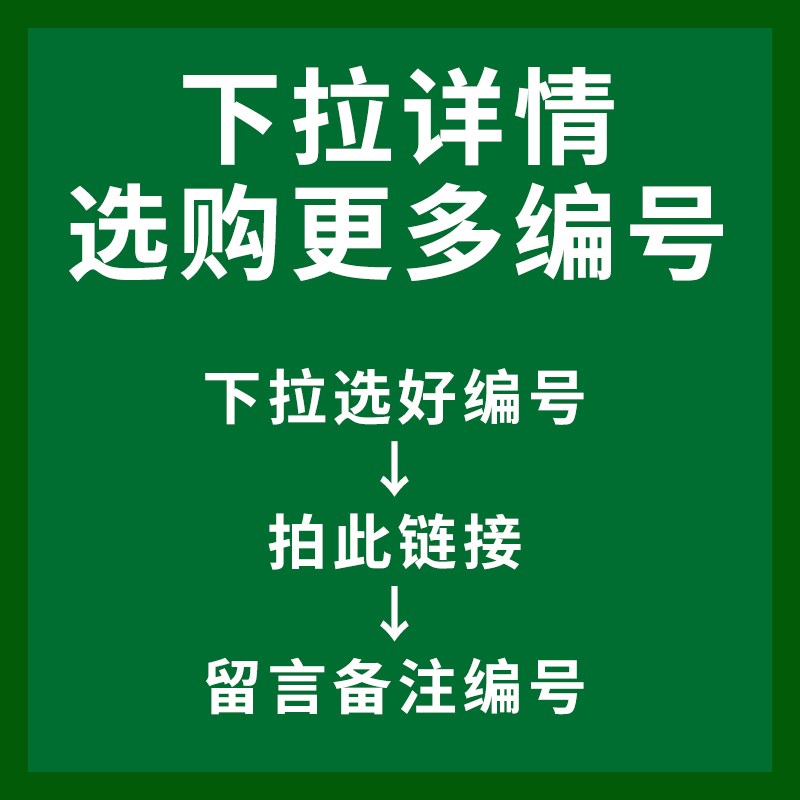 急速发货适用VTV贴纸@+贴膜闪粉挂链维特威保护套跑马灯高端个性 3C数码配件 手机贴纸 原图主图