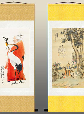 彭祖人物画像 仙鹤长寿气功烹饪祖师始祖卷轴挂画 装饰画定制订做