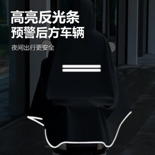 e300p 适用九号电动车m95c雨衣车罩专用e100 f90m nzmix v30c f90