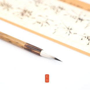 吴钩小长峰毛笔紫毫羊毫兼毫国画工笔勾线衣纹写意松针瘦金体