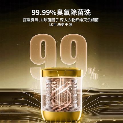 全自动迷你内衣洗衣机小型家用洗内裤幼婴儿洗脱一体专用洗袜子机