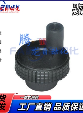 31/32/21/22/23树脂71压纹手轮HBA61-D50/D63/DN80-D6/D8/D10/D12