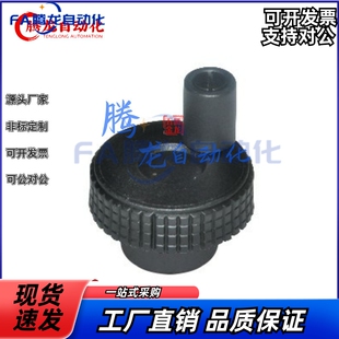 D10 D50 D80 D63 D12 23树脂71压纹t手轮HBA61