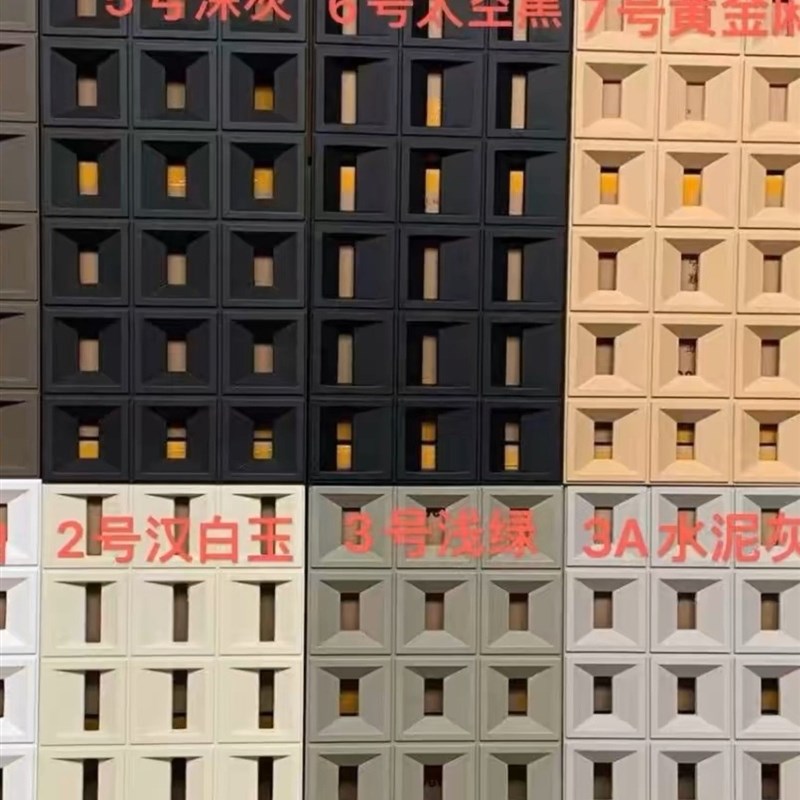 山西双面装饰 微水泥空心砖 隔断墙设计网红砖镂空多孔单空砖鑫发
