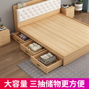 榻榻米床现代简约实木1.5米软包双人床板J式 床1.8多功能高箱储物