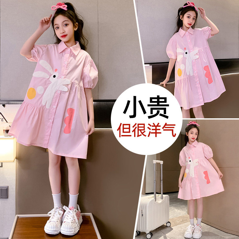 新品女童夏季g连衣裙儿童夏款网红洋气衬衫公主裙子夏装潮女孩中