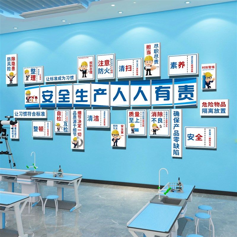 企业文化墙面装饰办公室氛围布置团队励志标语公司进门形象墙贴画,家居饰品,文化墙贴,淘宝优惠券,粉丝福利购,淘宝优惠卷