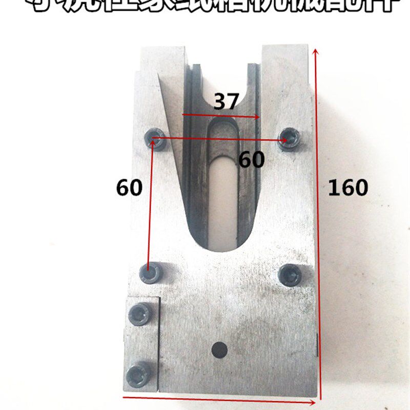 纸箱机械包装设备配件河北DXJ-12001400订箱机钉箱机配件