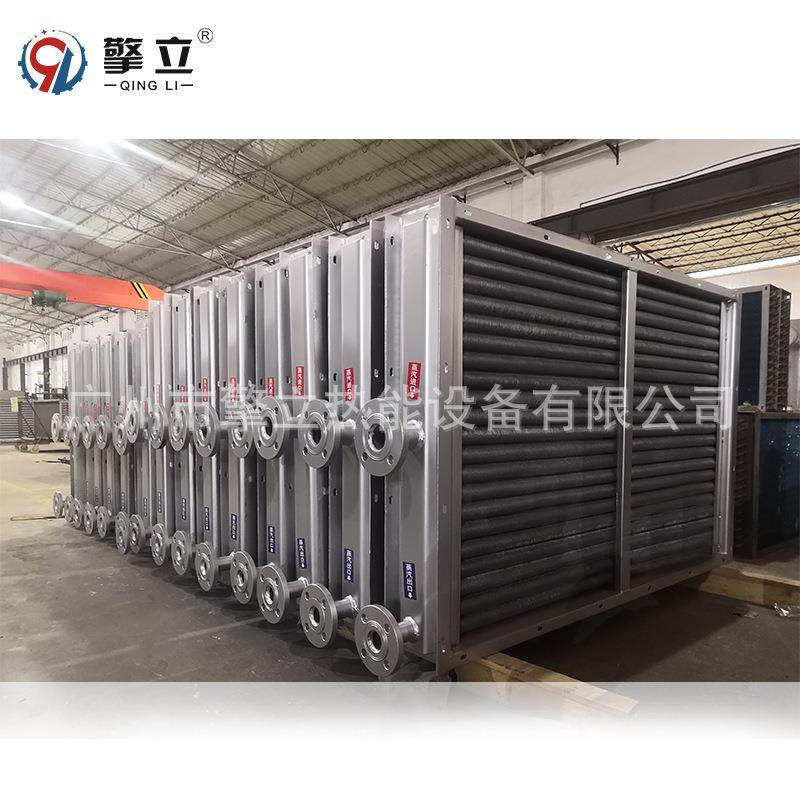 304不b锈钢翅片管式散热器 空气导热油热交换器 翅片式空气散热器,农用物资,园林移栽起吊网,淘宝优惠券,粉丝福利购,淘宝优惠卷