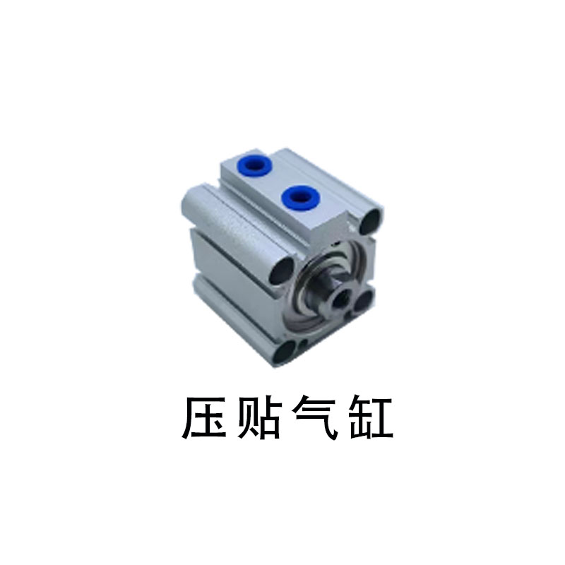 封边机压轮压贴轮橡胶压贴轮免打孔刮胶装置减小胶线轮封边机刮胶