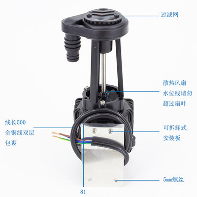 制冰机2W水泵抽水泵循环泵万利多久景东贝晶信洋航耐雪英年瑞式