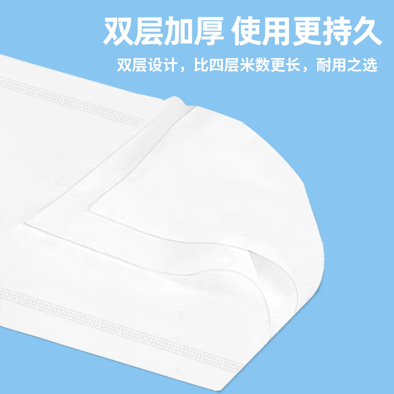 中心抽大盘纸中间轴抽取式大卷纸厕纸商用整箱酒店厕所专用卫生纸