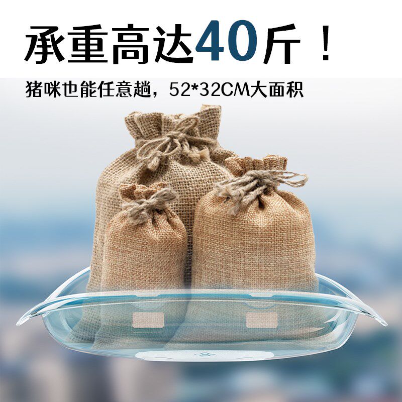 猫窝猫吊床太空舱猫床窗户猫咪晒太阳挂床玻璃吊篮透明宠物床用品