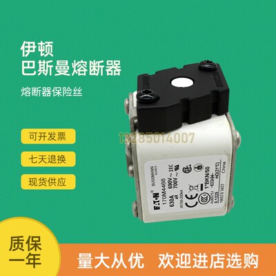 全新快速熔断器保险170M4489 170M4490 170M4491 170M4492