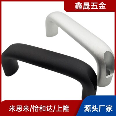 UADL100/116/132/150/164/196 UADEL UADR UADLA椭圆形铝合金拉手