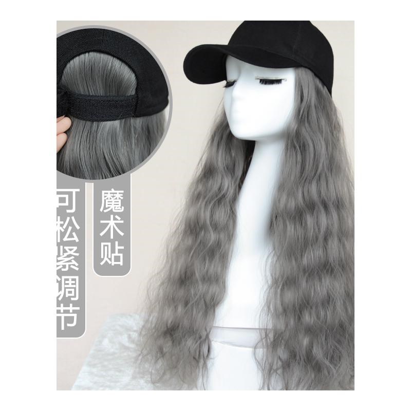 帽子假发一体女秋冬 时尚玉米烫长卷发 网红潮流连帽带长发大波浪