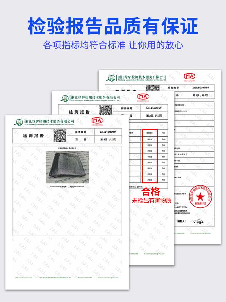 速发防潮垫户外露营加厚帐篷用睡垫家用打地铺床上用野餐隔潮垫子