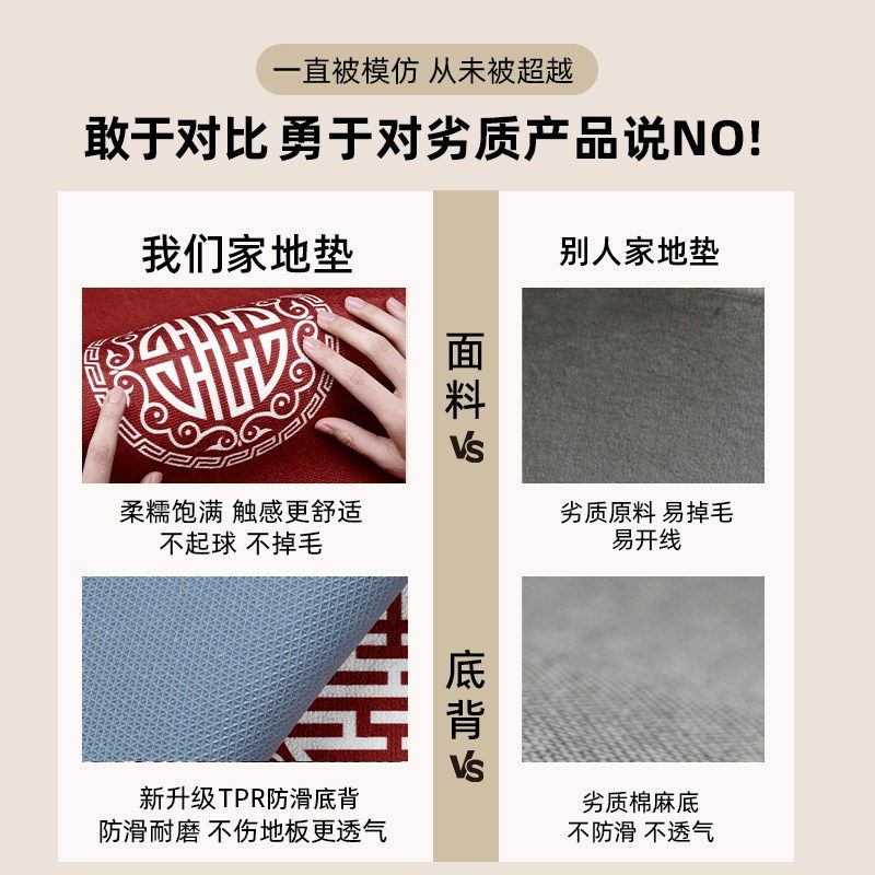 2024新款入户门地垫防滑地毯入户门垫可裁剪进门口蹭脚垫玄关地垫,居家布艺,入户地垫,淘宝优惠券,粉丝福利购,淘宝优惠卷