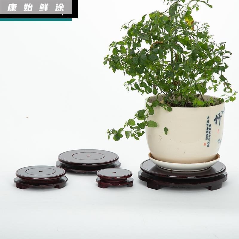 现货奇石圆形木托盘工艺品托摆件旋转底座花盆架子酒坛鱼缸花瓶木