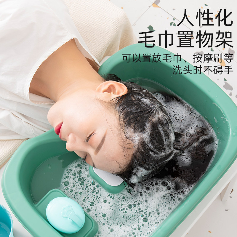 现货洗头盆平躺孕妇月子老人洗头神E器孕期躺着洗头发大人家用床