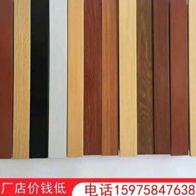 现货铝方通吊顶铝k格栅U型槽铝A方通吊顶木纹U型槽铝方通吊顶