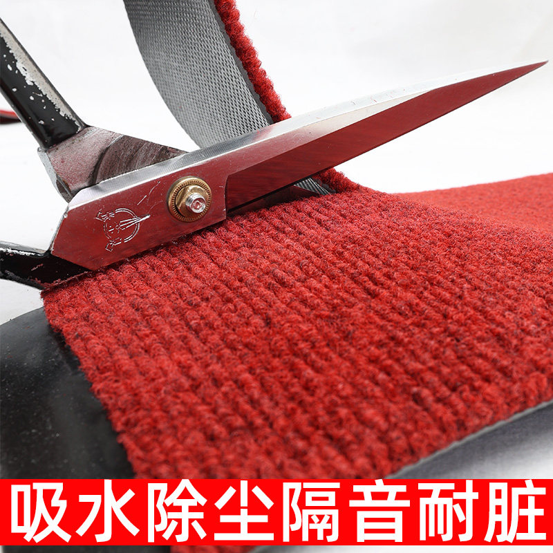 店门口地毯粗旦公司入户吸水防滑垫进门脚垫门垫商用商铺店面地垫,居家布艺,入户地垫,淘宝优惠券,粉丝福利购,淘宝优惠卷