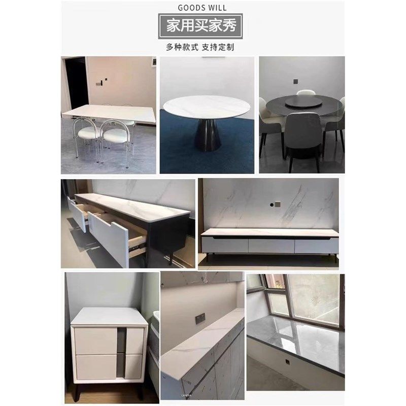 岩板定制圆形餐桌定制简约现代转盘圆桌茶几大理石台面定做桌面板,家装主材,岩板,淘宝优惠券,粉丝福利购,淘宝优惠卷