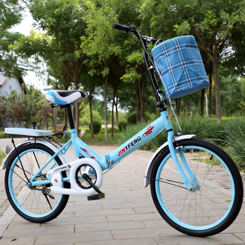 小型折叠自行车男女士16寸20寸超轻便携成人学生青少年儿童单车