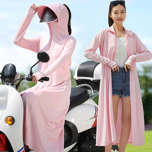 放防晒衣女夏天骑车防晒神u器防晒衣帽遮脸一体防嗮服女款长袖电