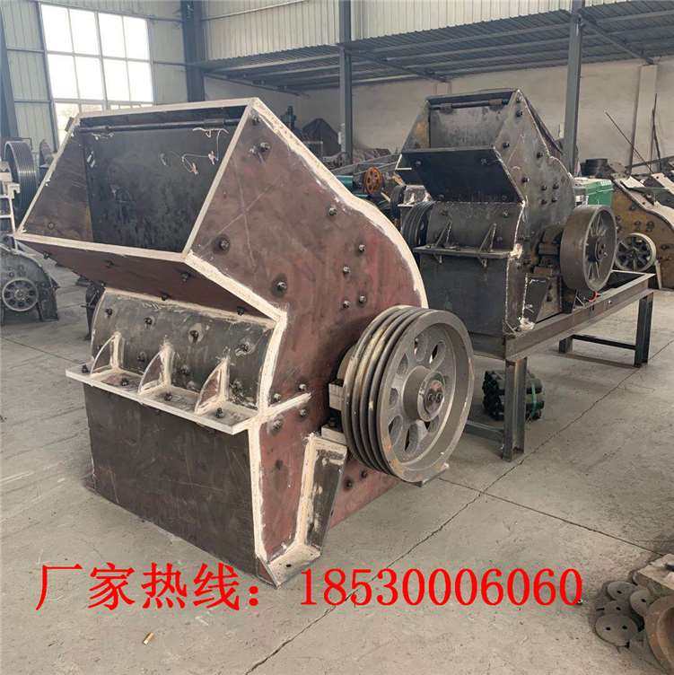 厂促厂促小型锤式粉碎机s 玄武岩粉碎打砂机 废旧砖块锤式破碎机,机械设备,破碎机,淘宝优惠券,粉丝福利购,淘宝优惠卷