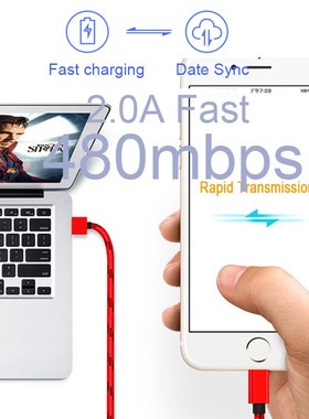 SB Charger Cable Data Cord  Apple iPhone 11 XS X XR 7 8 Plus