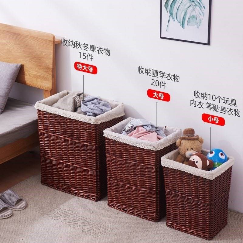 框框收纳筐脏衣服网红款袜子储物竹筐藤编带盖子北欧简约筐子