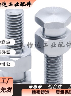 浮动接头FJD/FJR/FJRL3/4/5/6/8/10/12/14/16-0.5/0.8/1/1.25/1.5