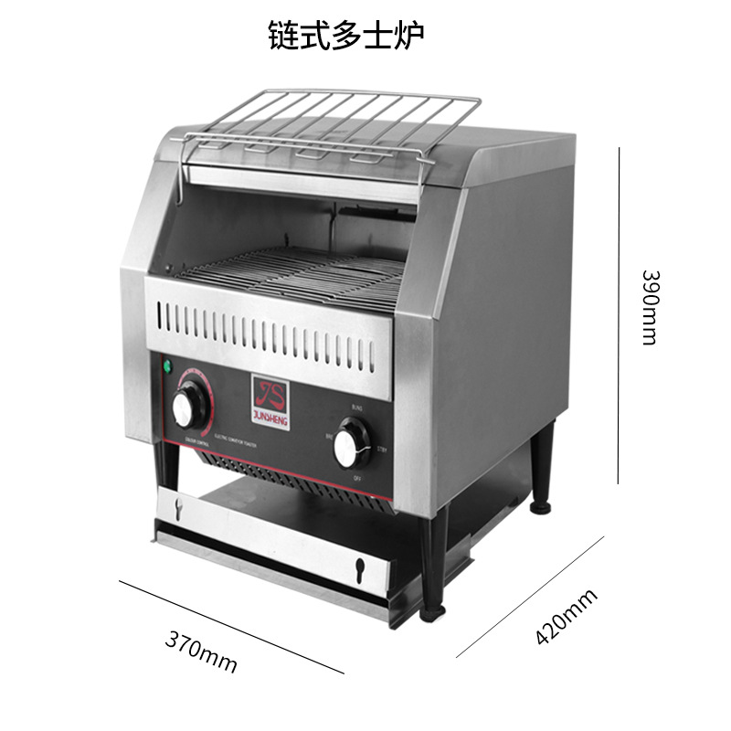 新品骏昇商用多士l炉吐司汉堡链式连续烤箱面包机烘培用港式早餐