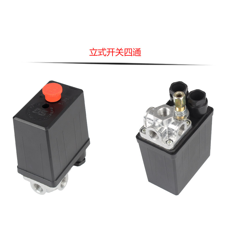 达尔拓空压机压力开关气压开关气泵自动压力控制器空压机启动器