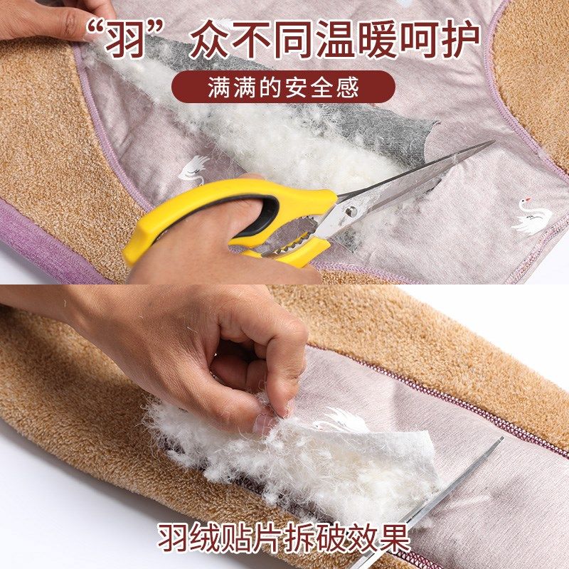 中老年羽绒保暖内衣套装男加绒加厚棉衣爸爸妈妈半高领特厚保暖衣,女士内衣/男士内衣/家居服,保暖套装,淘宝优惠券,粉丝福利购,淘宝优惠卷