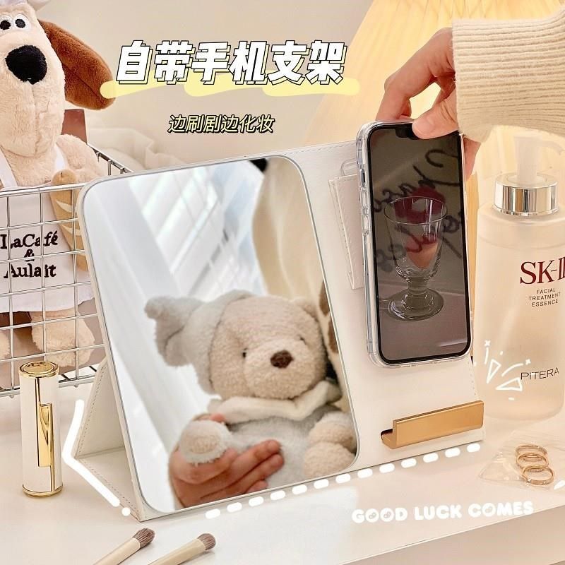 随身折叠镜小镜子多功能简约女生旅行旅游外出手持梳妆化妆镜桌面,家庭/个人清洁工具,随身化妆镜,淘宝优惠券,粉丝福利购,淘宝优惠卷