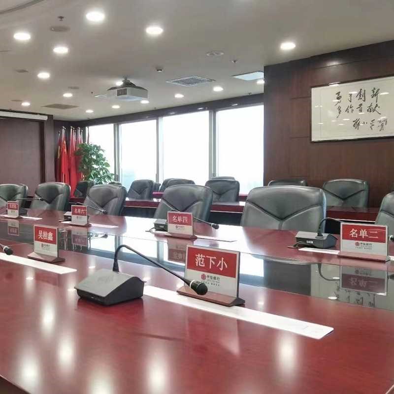 7.5寸墨水屏电子桌牌无纸化电子标价签 酒店办公智能电子会议桌牌